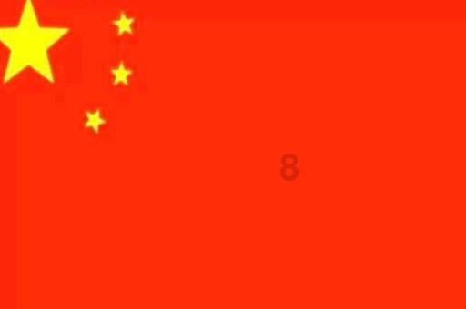 召唤神龙万宁版祖龙