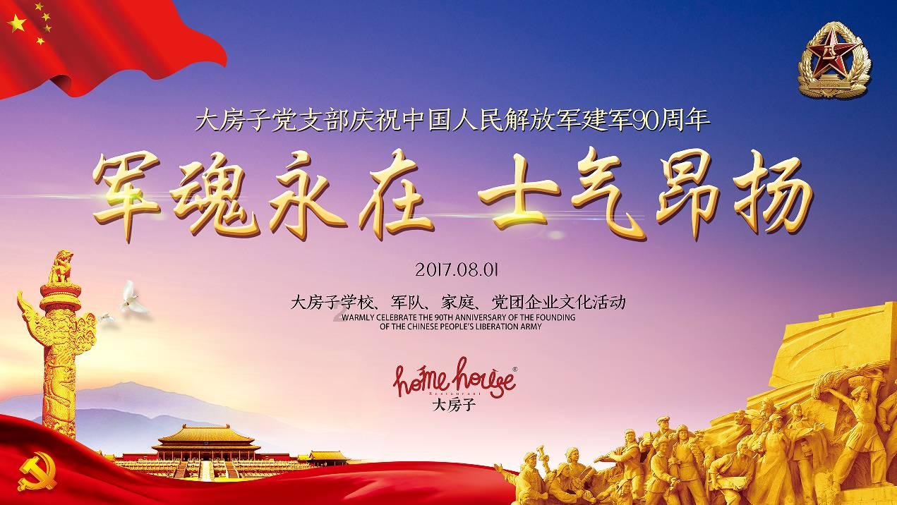 深入探索提高自己工作效率应该怎么做?,尽享知识星球平台的卓越体验